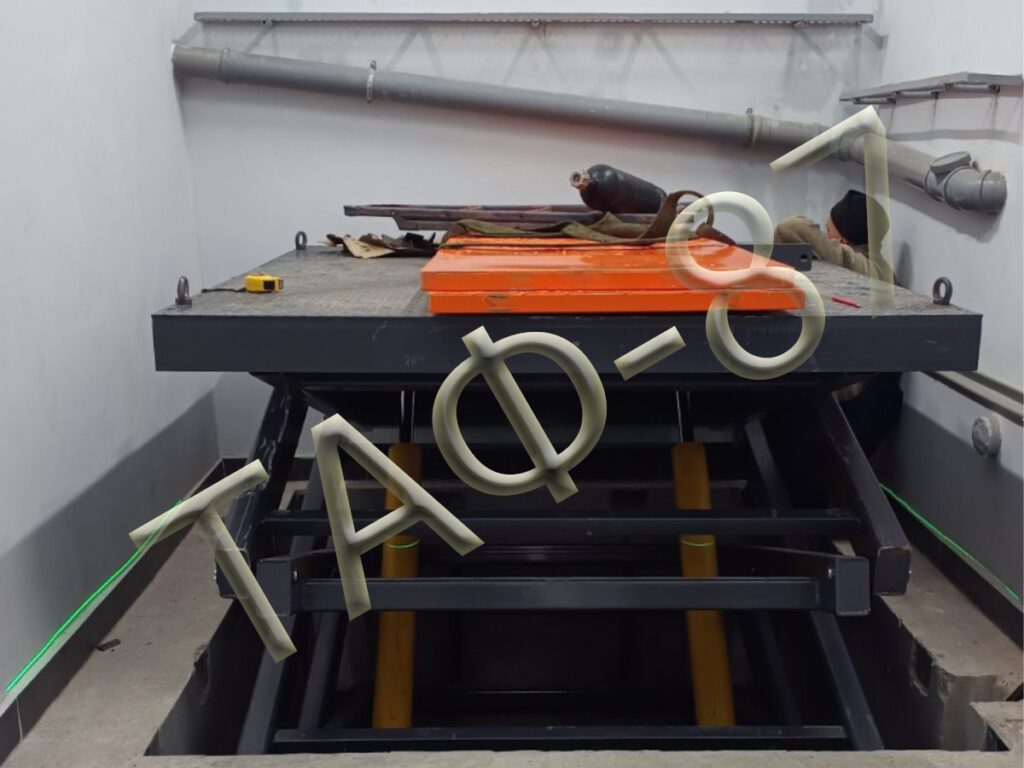 Ножичний підйомник