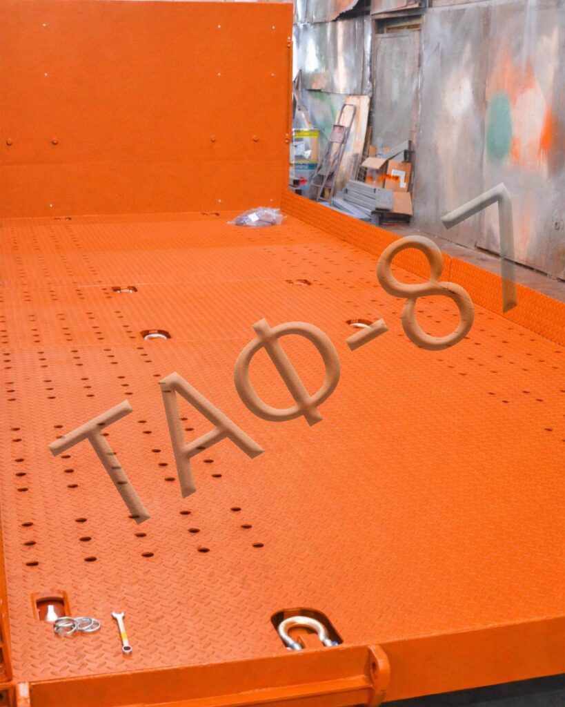 Мультиліфт платформа з розширувачами