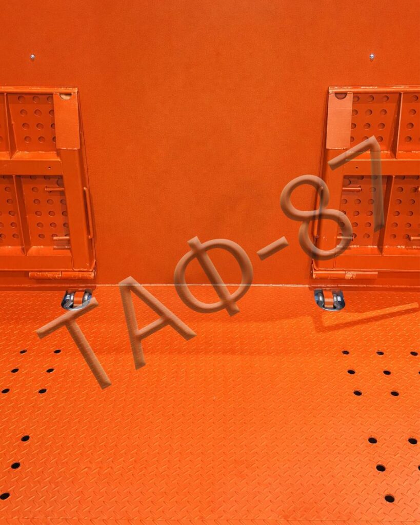 Мультиліфт платформа з розширувачами